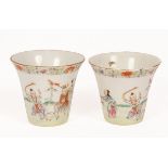 A near pair of Chinese famille rose porcelain teacups, 19th/20th Century,