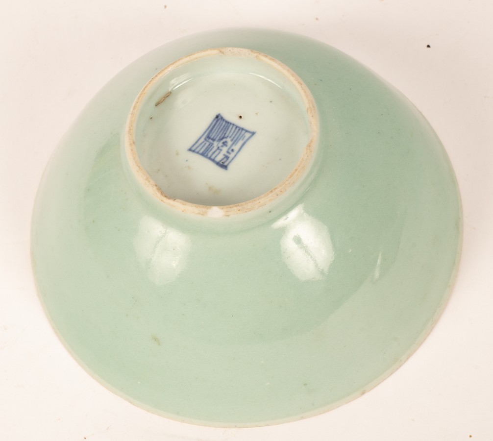 A Chinese celadon dish with incised decoration, - Image 3 of 3