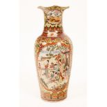 A 20th Century Japanese Palace vase with flanged quatrefoil top,