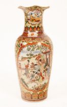 A 20th Century Japanese Palace vase with flanged quatrefoil top,