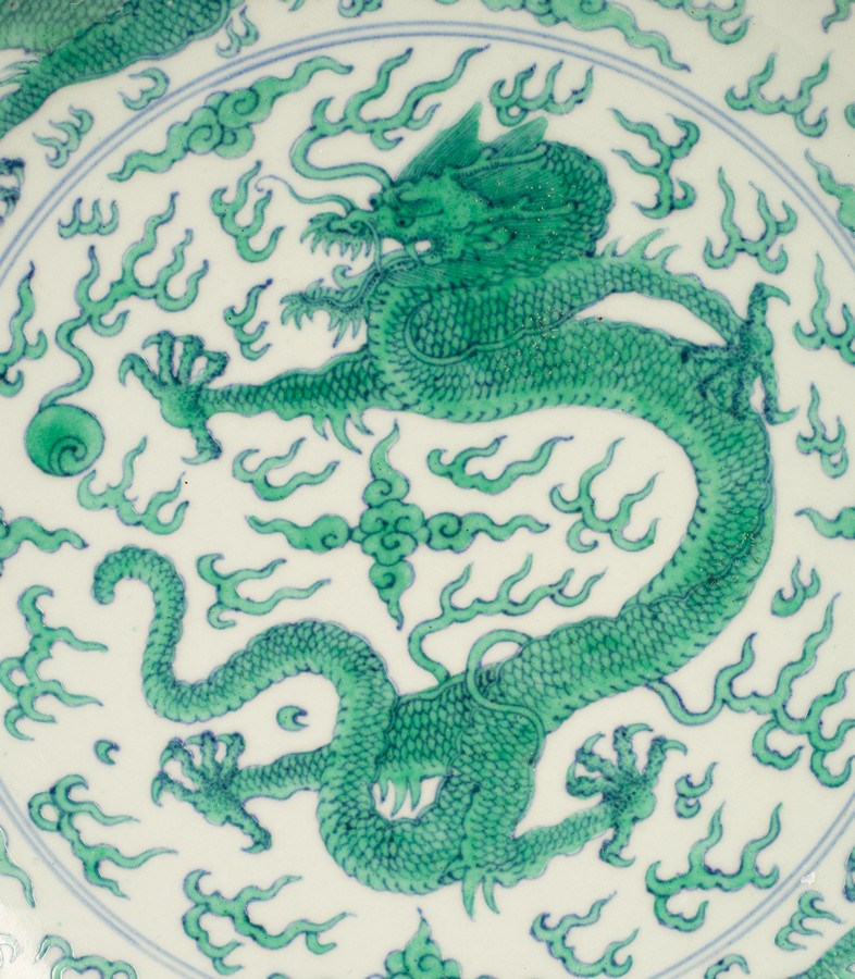 A cased Chinese polychrome porcelain plate, 20th Century, - Image 2 of 8