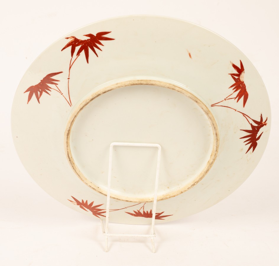 A Chinese famille rose porcelain charger, 20th Century, - Image 3 of 6