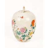 A Chinese famille rose porcelain jar and lid, Dong Gua Guan, 20th Century, of a melon shape,