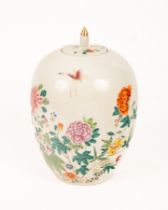 A Chinese famille rose porcelain jar and lid, Dong Gua Guan, 20th Century, of a melon shape,