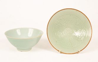 A Chinese celadon dish with incised decoration,