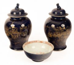 A pair of powder blue ground and gilt baluster vases and covers, Qing dynasty, 19th Century,
