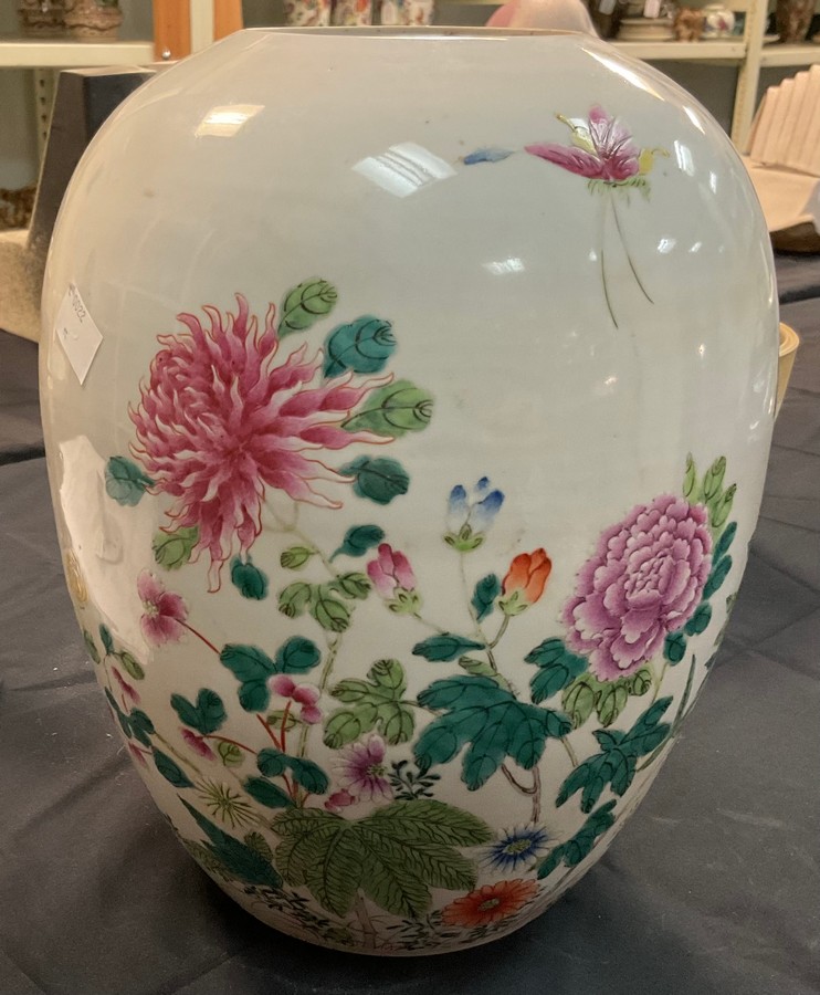 A Chinese famille rose porcelain jar and lid, Dong Gua Guan, 20th Century, of a melon shape, - Image 6 of 8