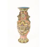 Japanese Moriage Satsuma two handled vase,