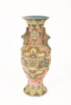 Japanese Moriage Satsuma two handled vase,