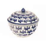 A Japanese Arita blue and white potiche and cover, Meiji period, painted with kiri mon,