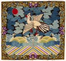 A Chinese civil rank badge, 5th rank, silver pheasant,