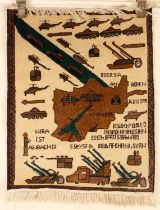 An Afghan Belouch ‘War’ rug