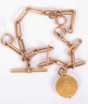 A 15ct gold albert chain with George III guinea locket