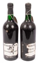 Vintage Port: Cockburn's 1970, 2 bottles