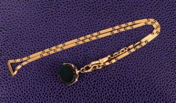 A 9ct gold fancy link Albert chain