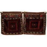 A pair of Bokhara saddle bags, West Turkestan,