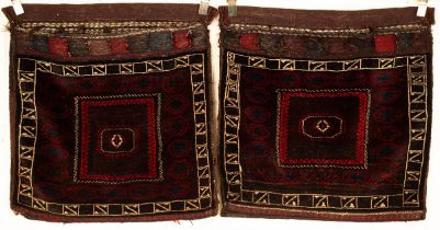 A pair of Bokhara saddle bags, West Turkestan,