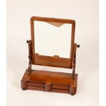 A mahogany rectangular swing frame mirror, 50.5cm x 63.