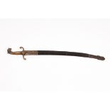 A late 19th Century Austrian sword, the hilt with lion surmount,