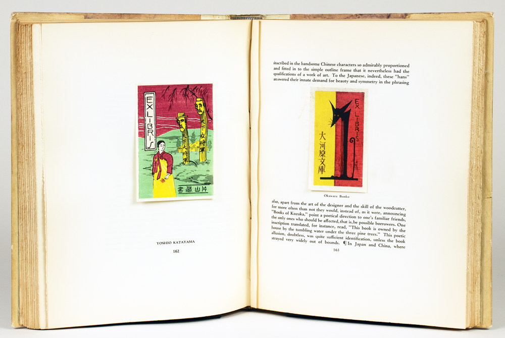 P[ercy] Neville Barnett. Woodcut Book-plates. - Image 4 of 5