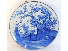 A large 18th/19thC. Chinese blue & white porcelain charger, nine character mark & further decor to r