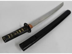 A Japanese Wakizashi short sword, 20.75in long inc