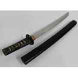 A Japanese Wakizashi short sword, 20.75in long inc