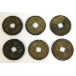 Six antique Chinese coins