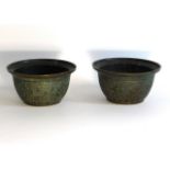 Two decorative Chinese bronze bowls, 7.25in diamet
