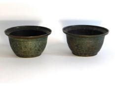 Two decorative Chinese bronze bowls, 7.25in diamet