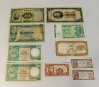 A quantity of Chinese & related bank notes