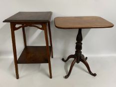 A 19thC. mahogany occasional table twinned with an