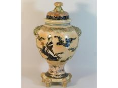 A Japanese earthenware lidded vase, 16.375in tall