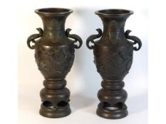 A pair of bronze Japanese vases, 14.5in tall