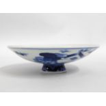 A Chinese porcelain conical shaped bowl, 5in diame