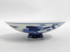 A Chinese porcelain conical shaped bowl, 5in diame
