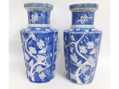 A pair of large lobbed Chinese blue & white vases
