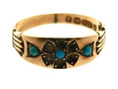 An antique 9ct gold ring set with turquoise & seed