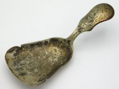 An 1847 Dutch silver caddy spoon by Johannes Hendrikus Tarner, 15g