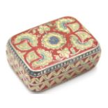 A small white metal enamelled box & cover, 45mm wide x 33mm deep x 18.5mm high, 28.3g