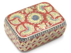 A small white metal enamelled box & cover, 45mm wide x 33mm deep x 18.5mm high, 28.3g