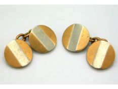 A pair of heavy gauge gent's gold cufflinks, 14.25mm wide ends, test electronically as 18ct, 20.6g