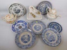 A quantity of mixed 19thC. & antique ceramics incl