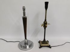 Two decorative lamp bases, tallest 20.5in