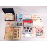 A quantity of stamps, albums, covers & related ite