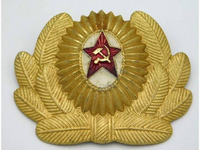 A Soviet USSR cap badge