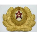 A Soviet USSR cap badge