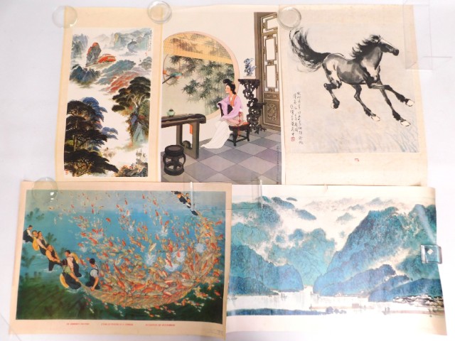 A collection of thirteen vintage Chinese posters i