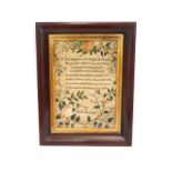 An oak framed William IV sampler by Jane R. Lloyd, 1837, 21.75in x 15.75in inclusive