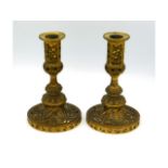 A pair of 19thC. gilt bronze fretwork candle holde